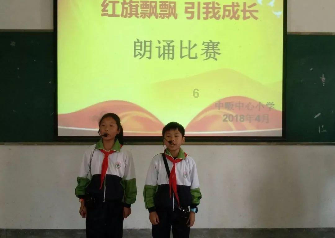 事关秦岭,超额完成任务
